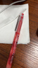 百乐（PILOT）P500红色中性笔水笔0.5直液式走珠笔签字笔学生文具套装办公用品刷题笔高颜值考试笔 3支装 实拍图