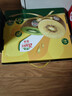 佳沛（zespri）新西兰新果 阳光金奇异果巨大果15粒礼盒 单果重146-175g 猕猴桃 实拍图