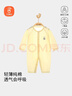 贝瑞加（Babyprints）婴儿连体衣新生儿纯棉衣服轻薄四季内衣男女宝宝柔软爬服 黄66 实拍图
