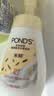 旁氏（POND'S）樱粹粉润焕亮洁面泡泡160ml 烟酰胺氨基酸洗面奶 实拍图