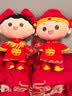 赟娅婚庆压床双喜娃娃新婚礼物毛绒公仔玩具新人情侣抱枕送好朋友祝福 天生一对【55CM】 实拍图