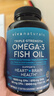 Viva Naturals美国进口高纯度rTG结构深海鱼油DPA天然omega3欧米伽3软胶囊60粒 实拍图