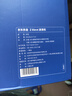 京东京造Z Wave科技波浪枕 航天慢回弹抗菌颈椎记忆枕深睡枕头枕芯30*50cm 实拍图