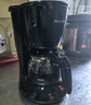 飞利浦（PHILIPS）咖啡机 家用滴漏式美式MINI咖啡壶 HD7432/20(咖啡粉用) 实拍图