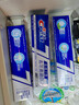 佳洁士全优7效固齿护龈美白清口含氟防蛀牙膏3支共540g京东自营 实拍图