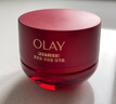 玉兰油（OLAY）大红瓶面霜50g抗皱紧致女士保湿面霜护肤品母亲节礼物送妈妈 实拍图