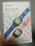 360儿童电话手表9xsp长效续航学生青少年4G全网通可视频拍照防水定位智能手表男女蓝 实拍图