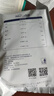 美羚羊奶粉 全脂纯羊奶粉 成人羊奶粉400g袋装 实拍图