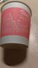妙洁 一次性纸杯子茶水加厚食品级商务杯 250ml*80只 实拍图