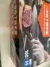 英科医疗&JD买药联名 一次性手套 可接触食品丁腈丁晴手套 M码 160只/盒 实拍图