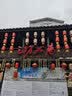 阿迪达斯（adidas）外套男2026春季新款针织立领夹克外套防风棉质运动服 黑白 M 实拍图