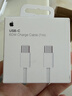 Apple/苹果 60W USB-C数据线-1米 type-c苹果充电线手机数据线 苹果17充电线iphone17充电线 实拍图