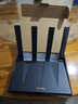 Tenda腾达路由器WiFi6+【泰山AX3000 Ultra】千兆穿墙王信号放大器增强无线家用甄选高配芯片AX12 Pro 实拍图