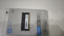 惠普（HP）16GB DDR4 3200频率 笔记本内存条 S1系列(C22)原厂颗粒 AI电脑配件 适配黑神话悟空 实拍图