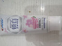 Holika Holika乳木果面膜 单片装23ml*1 润泽保湿  韩国原装进口 实拍图