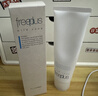 芙丽芳丝（Freeplus）洗面奶男女士氨基酸洁面乳100g*2生日礼物送男女生朋友 实拍图