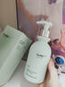 维特丝洗面奶男女士专用氨基酸收缩毛孔深层清洁祛痘去黑头洁面乳第1名 实拍图