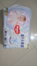 好奇（Huggies）金装云感裤拉拉裤婴儿尿不湿超薄成长裤新生儿宝宝瞬吸干爽学步裤 L 124片 拉拉裤【9-14kg】 实拍图