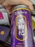 乐家遐龄青海柴达木黑枸杞特级头茬新货茶正品花青素泡水宁夏野外生枸杞子 实拍图