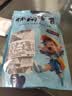 新疆杏干无核大杏干果肉脯酸甜黄杏子大红吊干杏子肉美味休闲零食 新疆特级无核金杏干1500g 实拍图