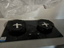 海尔（Haier）天然气燃气灶双灶  家用台嵌两用煤气炉  灶具以旧换新 70%高热效5.2kw超密火 金榜推荐H70A可调节 实拍图
