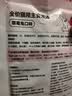 宝迪路猫罐头零食罐成幼猫鸡肉猫咪营养健康鱼油鸡丝罐头湿粮补水汤包 主食汤包60g*3包(草莓兔+椰子鸡+芝士鸽) 实拍图