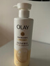 OLAY玉兰油补水滋润沐浴露 椰奶香530g 锁水 男女士通用 新旧包装随机 实拍图