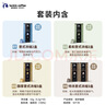 瑞幸咖啡法国浓缩胶囊咖啡粉黑咖啡10盒共5.3g*100颗适配nespresso胶囊机 实拍图