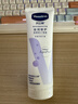凡士林[进店必买]护手霜100ml保湿滋润持久留香便携款防干裂修护倒刺 实拍图