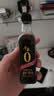 千禾180天自然酿造酱油 纯酿零添加特级生抽 家用炒菜凉拌零添加 小瓶尝鲜试吃装180天-106ml 实拍图