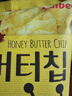卡乐比（Calbee）蜂蜜黄油味+奶酪味薯片60g*4 韩国进口 办公室休闲解馋小吃零食 实拍图
