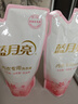蓝月亮内衣内裤专用洗衣液  樱花香500g*3  除菌除螨>99%  轻松去血渍 实拍图