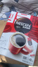 雀巢（Nestle）醇品速溶美式黑咖啡粉0糖0脂*健身燃减防困48包*1.8g 实拍图