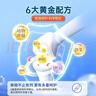 九芝堂骨髓壮骨粉1200g礼盒补钙中老年骨质疏松骨折骨裂恢复营养品礼盒 实拍图