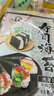 狂野骑士儿童玩具男孩1-3-6-10岁轮船汽车集装箱合金塔吊模型益智生日礼物 实拍图