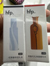 hfp果酸水乳护肤品套装湿敷爽肤水收缩毛孔补水保湿祛痘控油礼物女男 实拍图