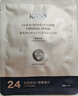 韩束【田栩宁同款】金刚侠面膜抗皱紧致补水保湿46片囤货装礼物男女士 实拍图