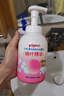 贝亲（Pigeon）洗发水沐浴露 含桃叶精华 婴儿洗发沐浴二合一 500ml IA209 实拍图