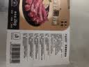 龙大肉食国产黑猪肋排4斤（不含脊骨） 免切排骨猪肋骨含软骨 黑猪肉烧烤 实拍图