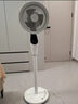艾美特（AIRMATE）【天鹅MAX】空气循环扇直流变频家用大风力电风扇卧室轻音一级能效负离子净化语音落地扇 SRDI151 实拍图