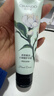 自然堂（CHANDO）茶萃小绿管护手霜 滋润保湿补水防干裂手霜手部护理生日礼物 （新版）护手霜（茉莉白茶香） 50g 实拍图