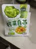 吉香居榨菜真芯 减盐早餐榨菜0添加脂肪25g*20袋咸菜下饭菜佐餐清淡榨菜 实拍图
