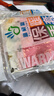 洗碗加绒手套女家用厨房防水防油洗碗刷碗家务清洁洗衣服手套束口 束口加绒手套3双（颜色随机） 实拍图