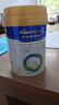 美素佳儿（Friso）皇家幼儿配方奶粉 3段（1-3岁幼儿适用）400g 乳铁蛋白（新国标） 实拍图