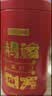 京东京造鲜来多 鸿运四大红茶500g金骏眉正山小种滇红祁门红茶叶礼盒送礼 实拍图