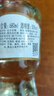 北大仓 部优 酱香型白酒 50度 680mL 单瓶装 口粮酒 纯粮酱酒 送礼礼品 实拍图