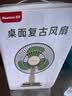 纽曼（Newmine）【复古怀旧】桌面风扇摇头台式风扇29小时长续航USB可充电办公室学生宿舍大风力 复古蓝 实拍图