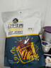 科尔沁手撕风干牛肉干 原味500g净含量 量贩装 休闲零食 肉干肉脯 特产 实拍图