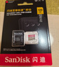 闪迪（SanDisk）128GB TF(MicroSD)内存卡4K极速金卡 A2 V30 U3 兼容大疆Pocket 4/Action 6运动相机 无人机存储卡 实拍图