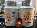 神农金康张家界长寿村芽尖莓茶550g特级野生三月新茶高搭湖南永顺莓茶 实拍图